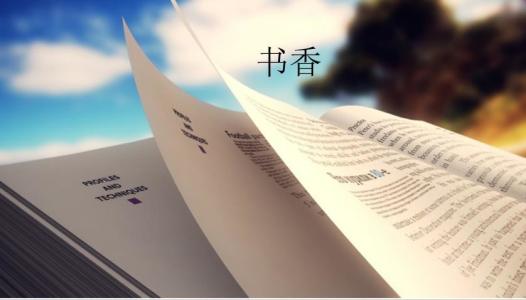 国内专本知网查重系统和gocheck论文查重有哪些区别呢