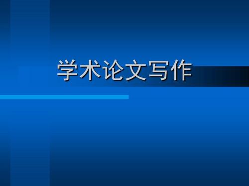 哪些网站论文查重做好用？ 论文查重时哪些内容不需要检测