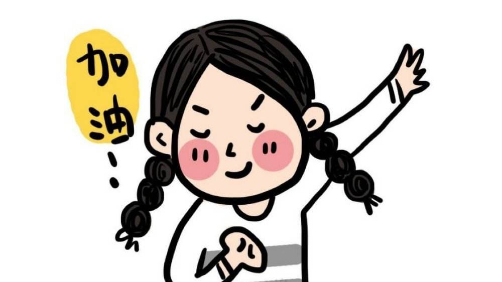 毕业论文查重和期刊查重有什么区别？