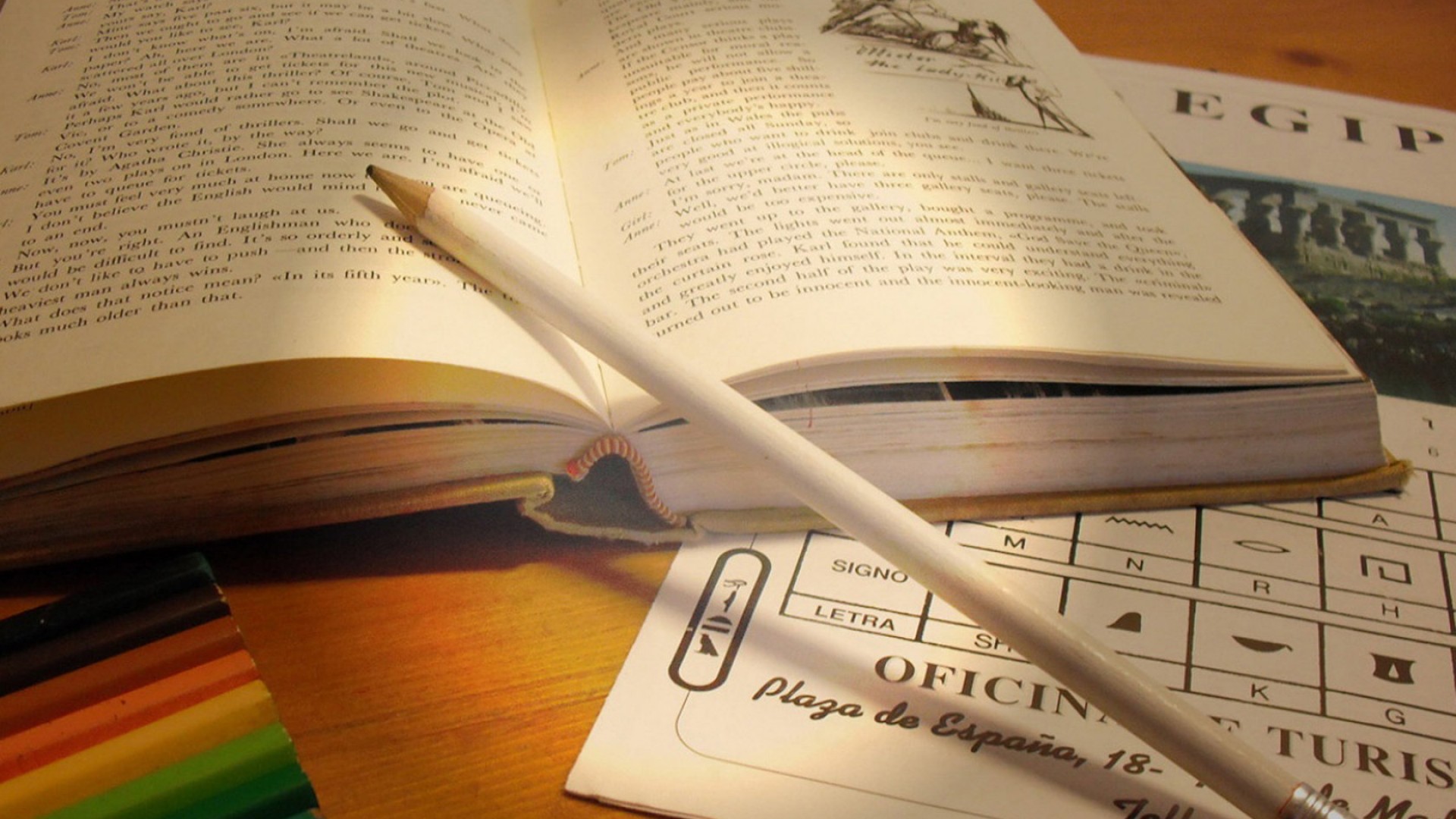 盲审和抽检相同吗？