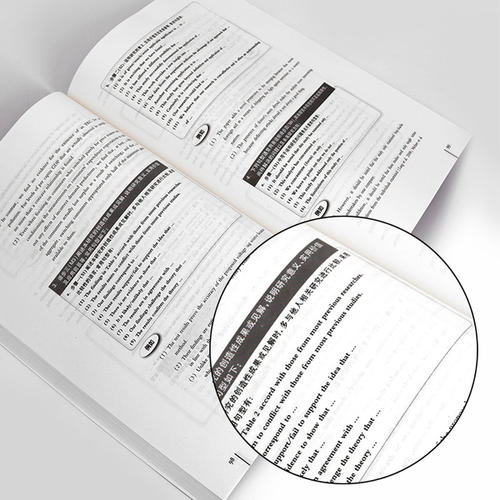 毕业论文查重注意事项有哪些？