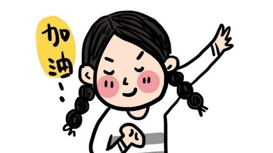 研究生发表小论文查重重复率要求是多少？