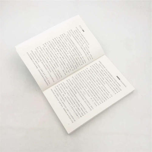 教师职称申报论文内容查重吗