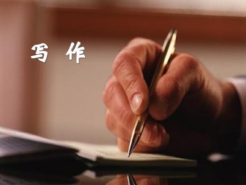 免费的期刊论文网站靠谱吗